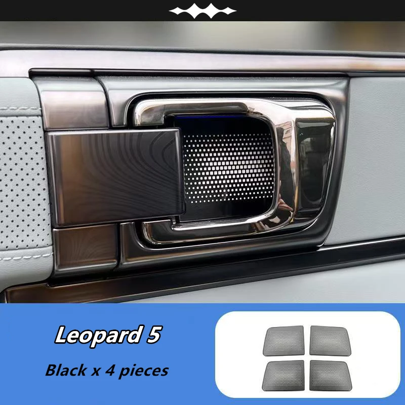 

Декоративные наклейки на внутреннюю дверь автомобиля для BYD Leopard 5; устойчивые к царапинам и износу;Обновите уровень