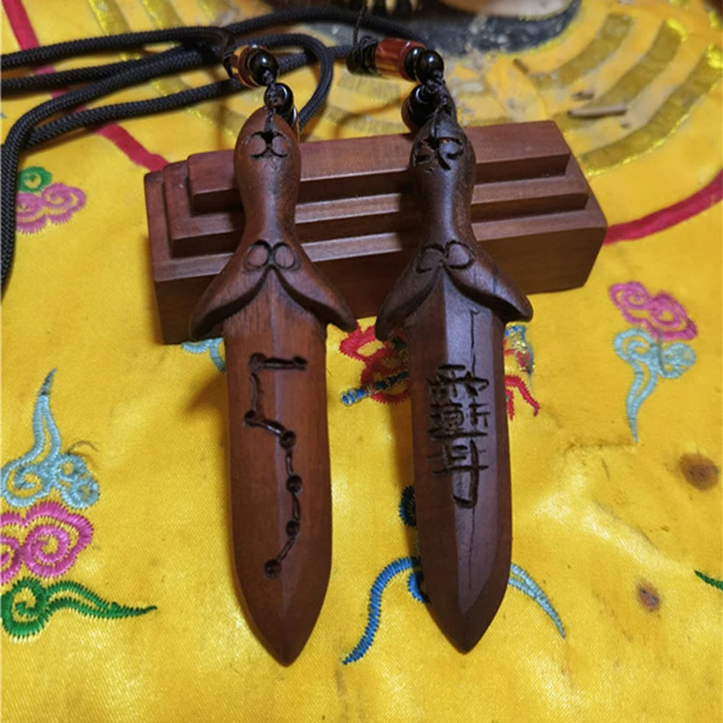 

Таонистские товары, семь звезд, табу Ziwei, кулон меча, волшебное оружие Taoist, молния удар джуджубе дерево, резной меч