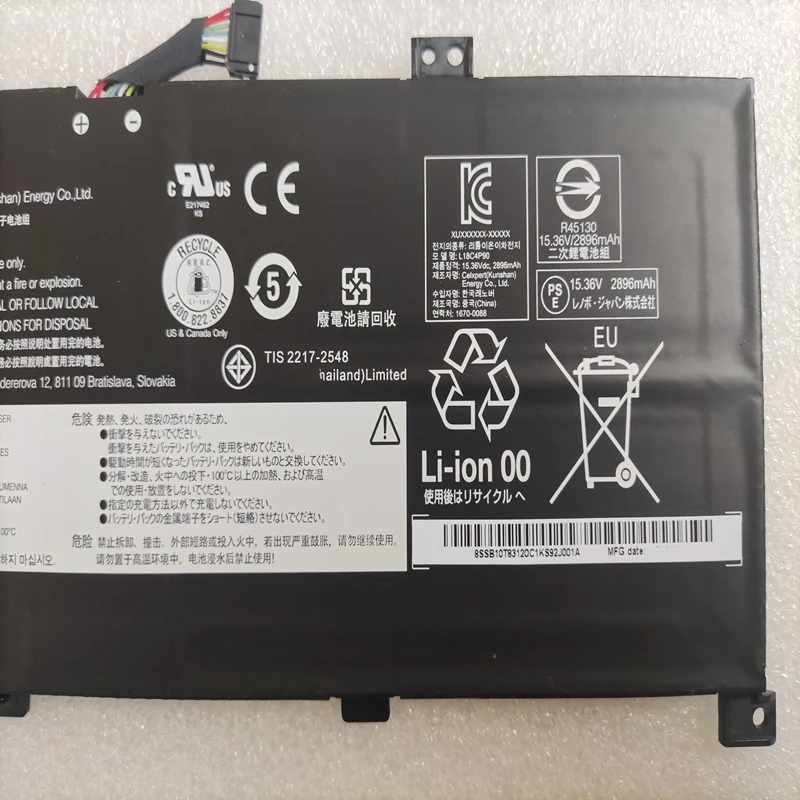 Аккумулятор для Lenovo ThinkPad L13 Yoga S2 Gen 2 RozFaro 46 Втч