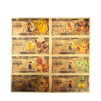 pokemon gold foil commemorative banknote cartoon anime doll little turkey pikachu collection classic card toy card collection
