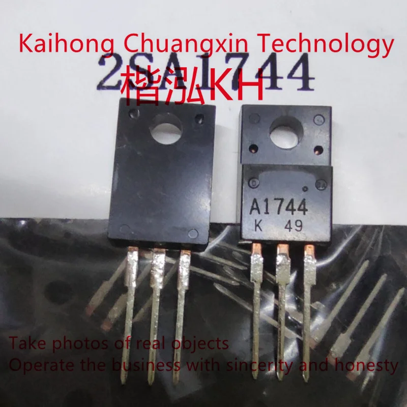 5 шт./лот 2SA1744 A1744 PNP кремниевый EPITAXIAL транзистор для высокоскоростного переключения стандарта