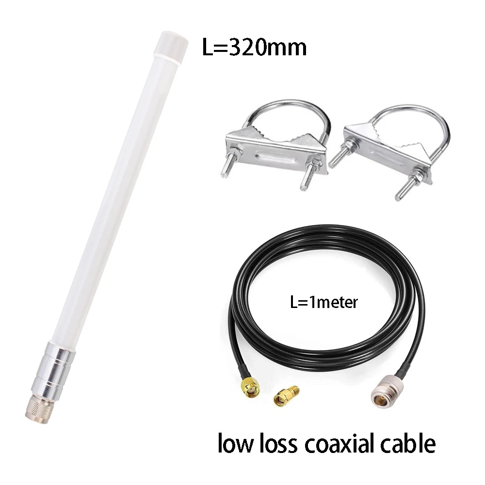 

5.8dbi FRP 32cm Male Antenna Alligator Clips Adapter 860-930MHz Omni-directional 2.5 VSWR 50 Ohm Helium HNT Mining LoRaWAN