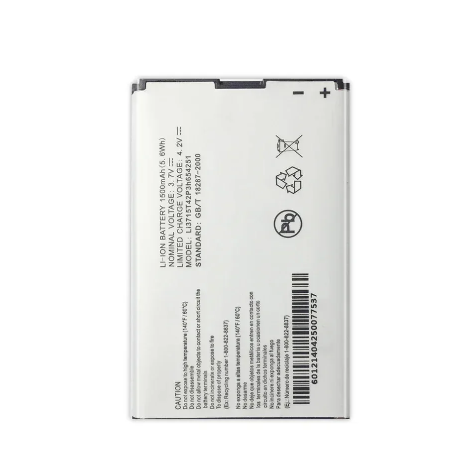 Фото Сменный аккумулятор для мобильного телефона ZTE V790 N700 N790 N790s R750 U235b U230 LI3715T42P3H654251 1500 мАч №4