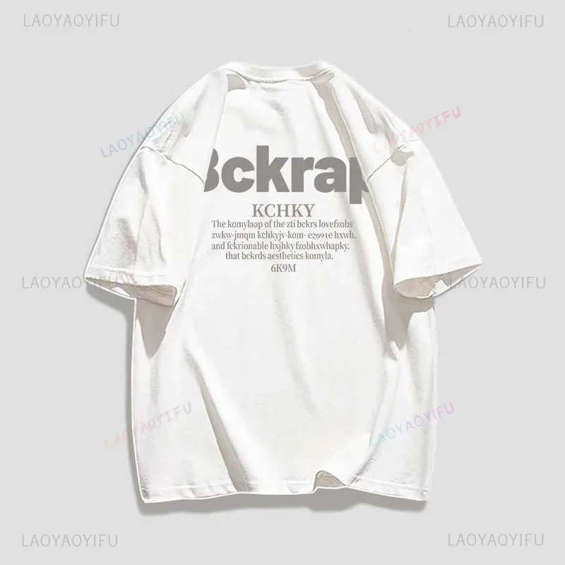 Новинка 2024 футболка унисекс мужская и женская Повседневная в британском стиле с