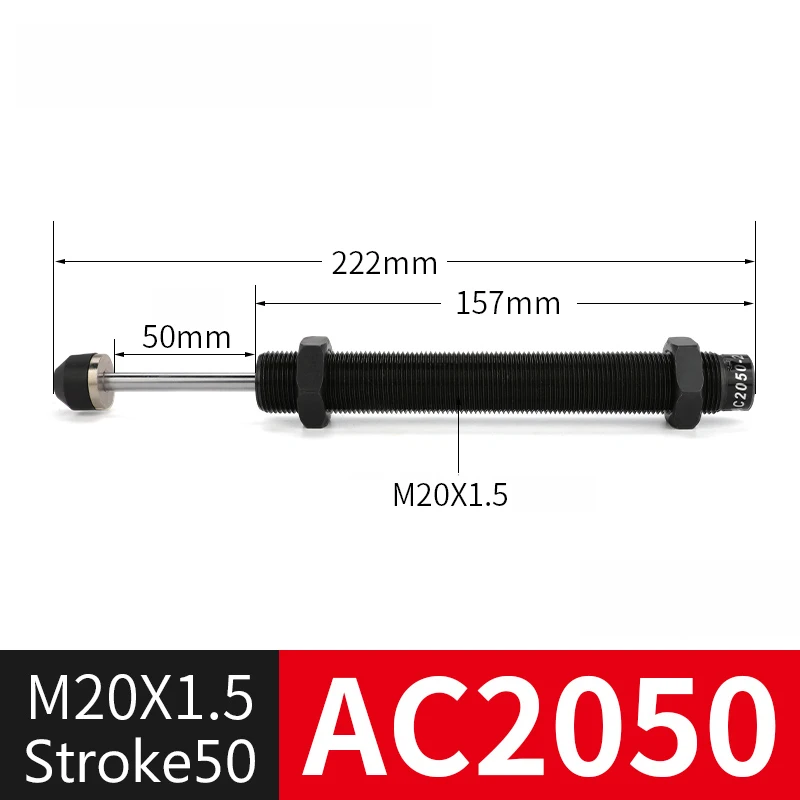 

Гидравлический Буфер серии AC, Автоматическая компенсация, материал средней углеродистой стали