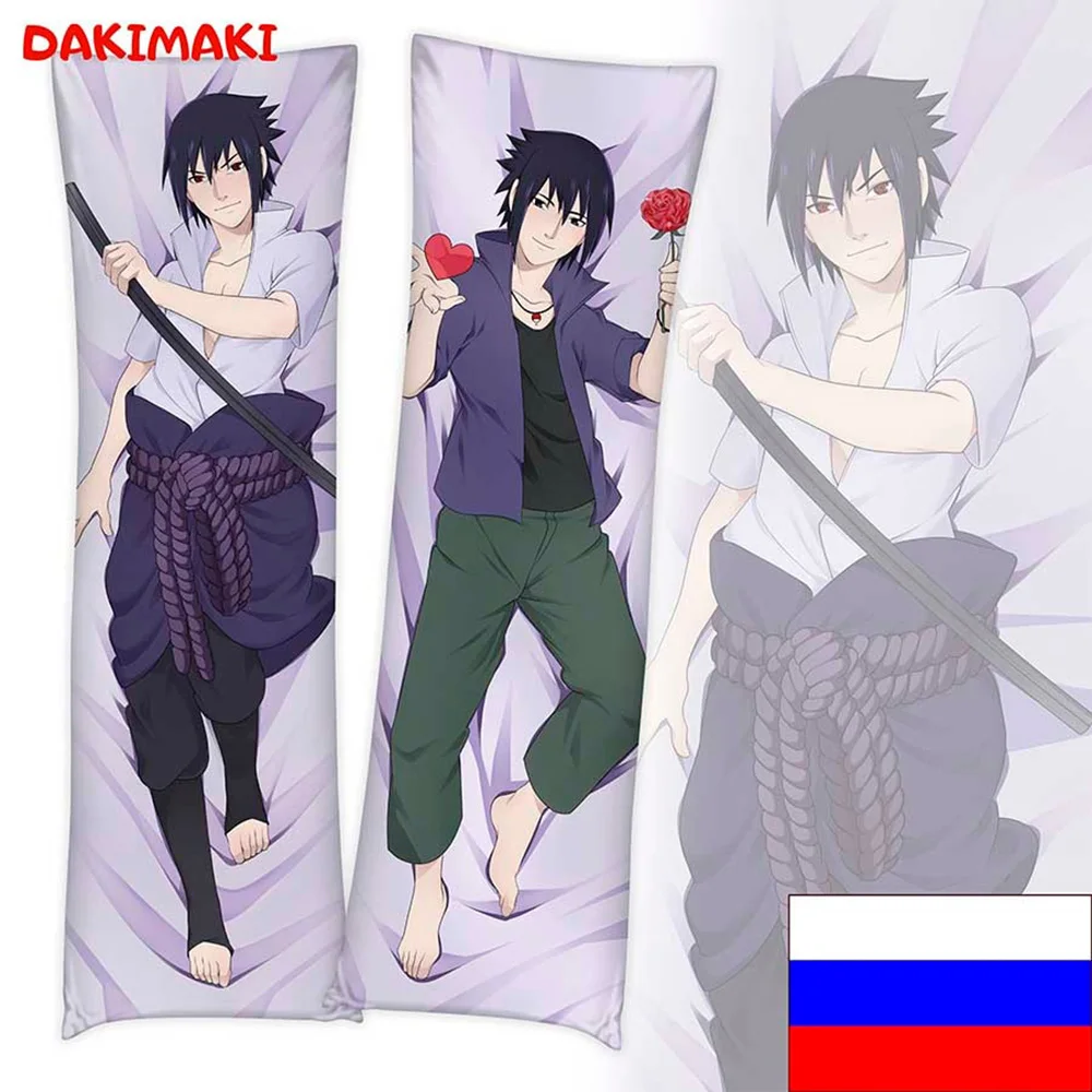 Дакимакура Саске Учиха Наруто арт. D0783 150х50 | Дом и сад
