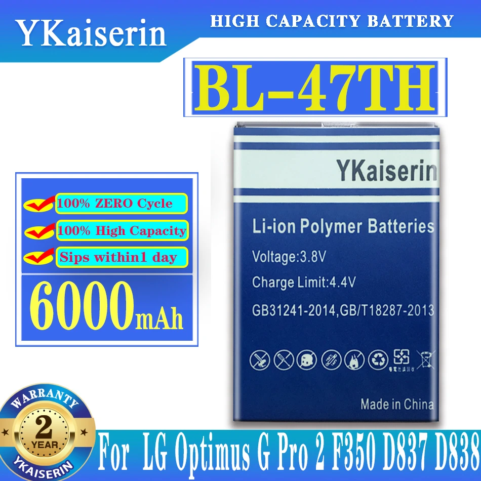 YKaiserin BL-47TH Battery For LG Optimus G Pro 2 Pro2 F350 D837 D838 LTE-A BL 47TH NEW High Quality 6000mAh Batteria + Tracking