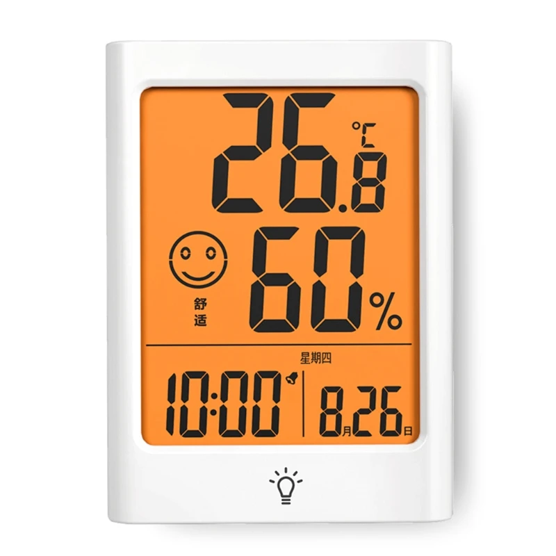 

Digital Indoor Thermometer Hygrometer Accurate Humidity Gauge Temperature Monitor Meter with Time/Date Display Home