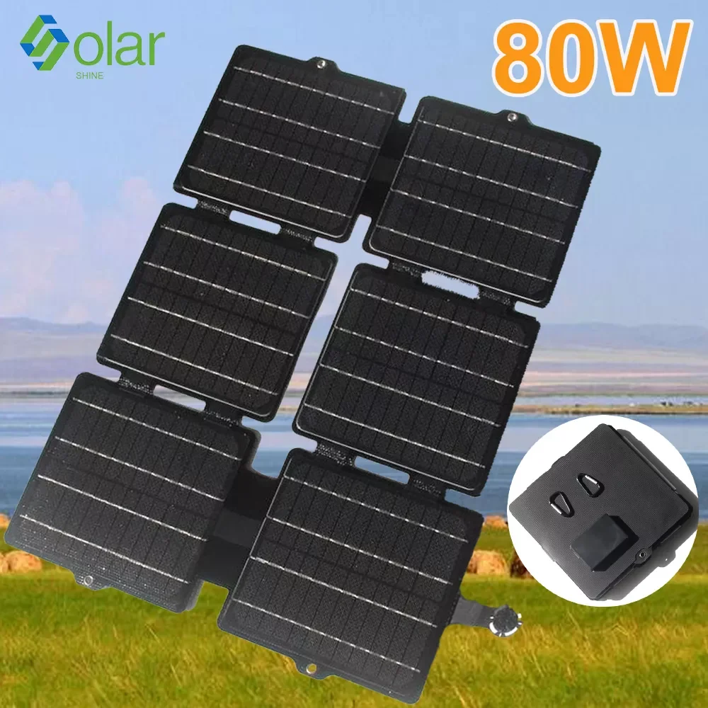

2023NEW 80W Folding Solar Charger USB 5V DC 12V Waterproof Solar Panel Portable Solar Panel Bag Mobile Power for Outdoor Camping