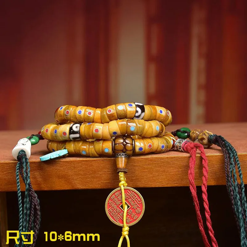 Тибетские бусины из кости яка 108 шт.