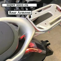 electric motorcycle original upgrade special accessories aluminum alloy rear armrest handle tail wing for super soco cu