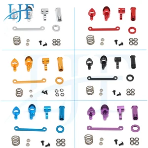 1 set WLtoys 1:12 124016 124017 124018 124019 1:14 144001 RC car upgrade parts Metal Steering group assembly set