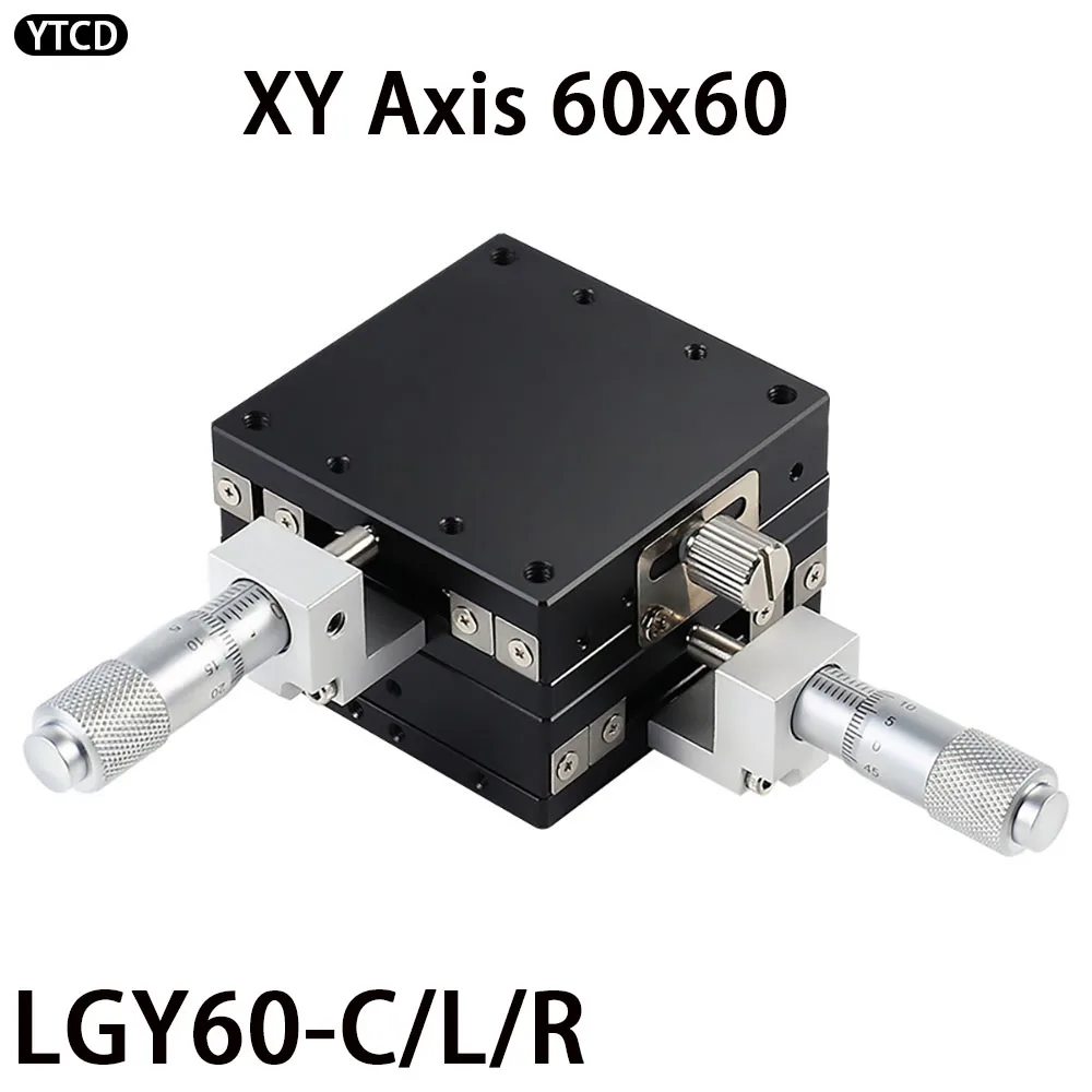 

Направляющая LGY-60C L R 60*60 мм