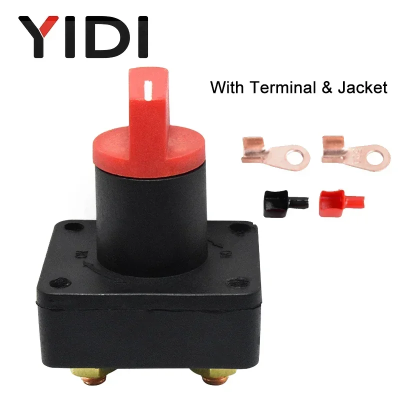 

Поворотный выключатель питания для автомобиля, 300 А