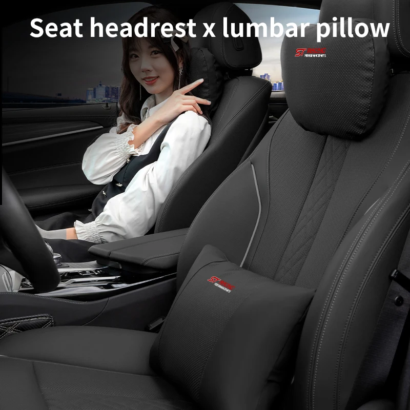 Автомобильный подголовник подушка для шеи поддержка поясницы Ford ST Racing Performance