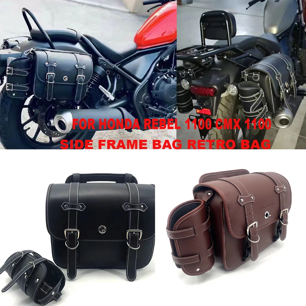 

SADDLE SUPPORT BAG SIDE FRAME COVER LEATHER For HONDA REBEL CMX 1100 2021-2022
