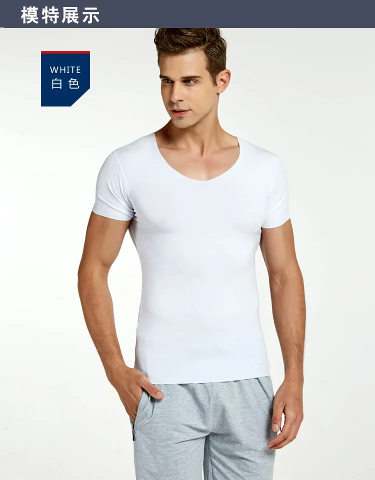 Qiuyi long trousers men's middle-aged andthickening high-necked electric thermal underwear