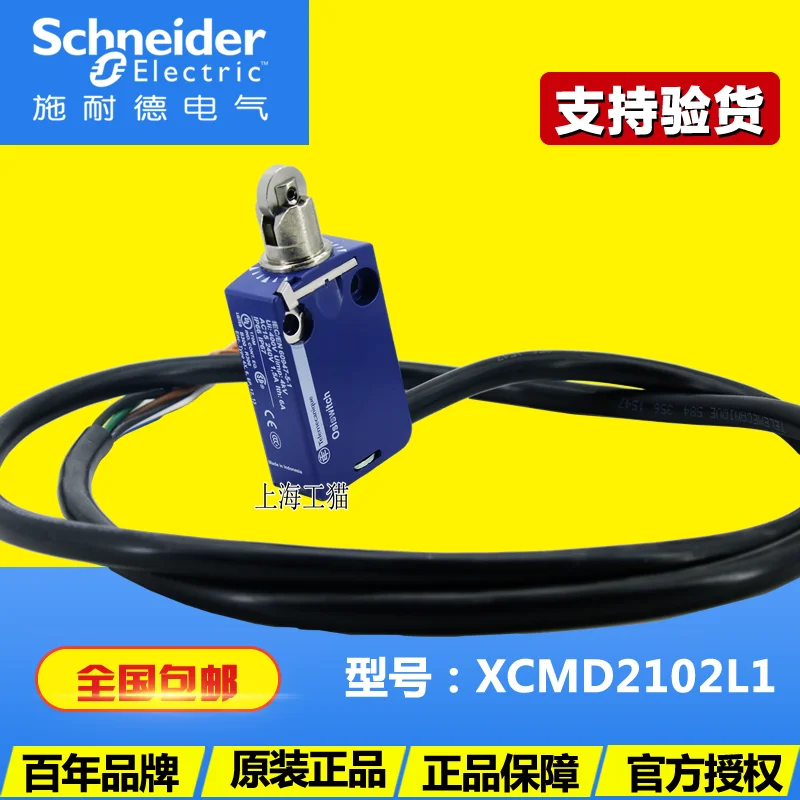 

Концевой выключатель Schneider (Индонезия) XCMD2102L1 XCM-D2102L1