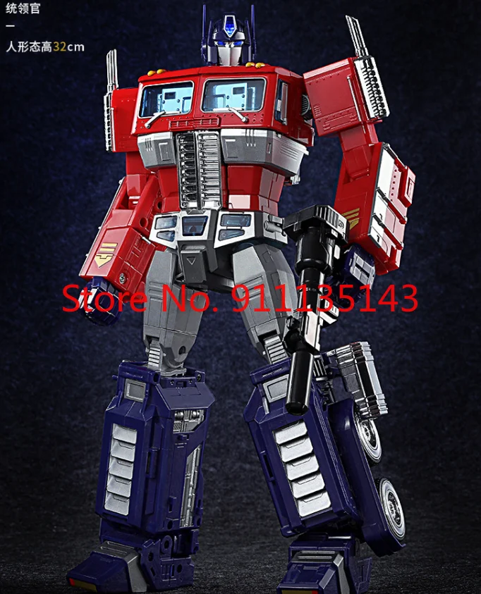 

MMP-10 Optimus OP Leader G1 Commander Metal Part Eye Light MPP10 MPP-10 Oversize Transformation Toys hobby collection Action