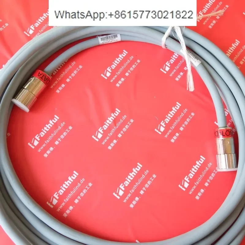 KUKA 00-124-807 новый робот с 7-метровым кабелем для передачи данных 00124807