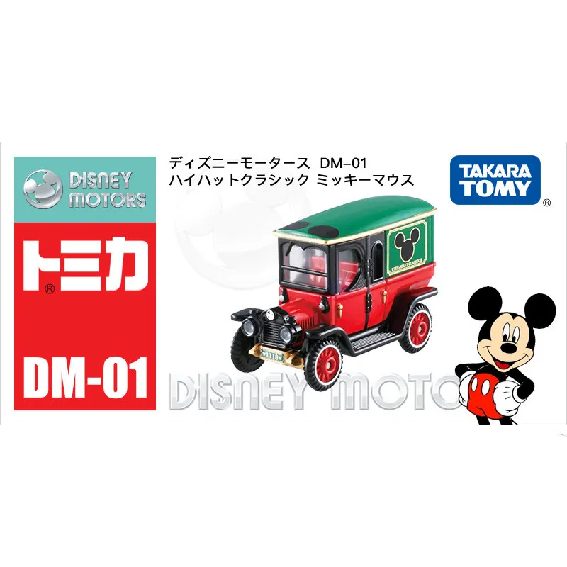Фото Оригинальная модель TAKARA TOMY Dream Tomica Disney DM-01 Микки Маус High Hat Classic Roadster 1/64, коллекционная модель автомобиля из литого сплава, масштаб 1:64 №2