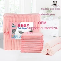 new thickened dog diapers diapers pet diapers dog supplies teddy diapers diapers accessories