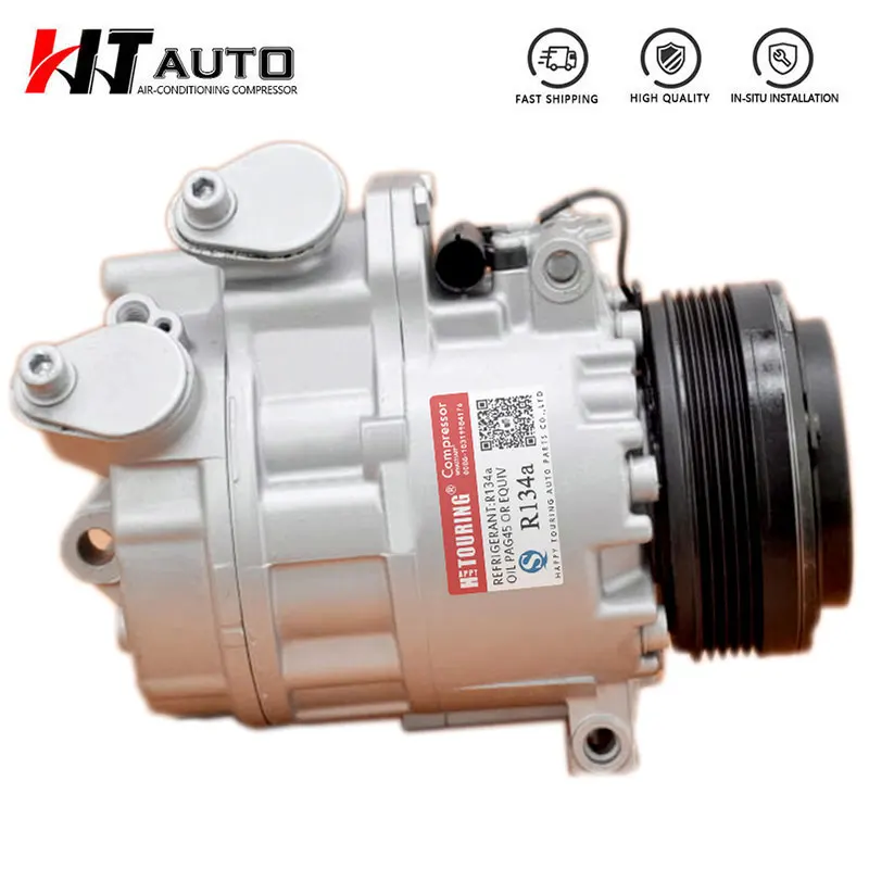 Компрессор кондиционера CSV717 для BMW X5 3.0L 2003-2006 гг. 64526917866 64529195899 64506917866 3D 38145010 3Д381-45010