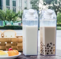 new 500ml1000ml milk carton water bottle bpa free plastic portable clear box for juice milk