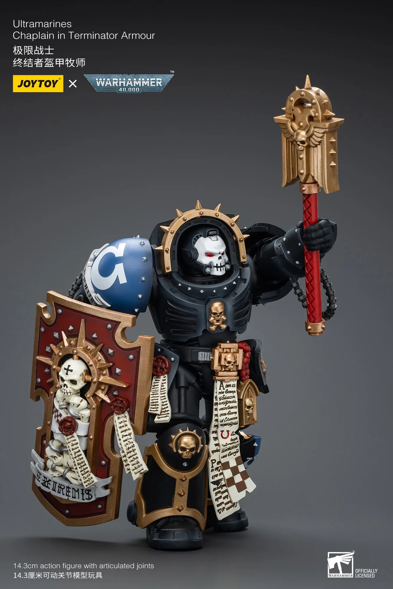 Фигурки Joytoy Warhammer 118, ультрамарины Chaplain в терминаторе, модель броне, игрушка, подарки для мальчиков, 3,75 дюйма (art.: 3920d113ff58b) - 3920d113ff58b