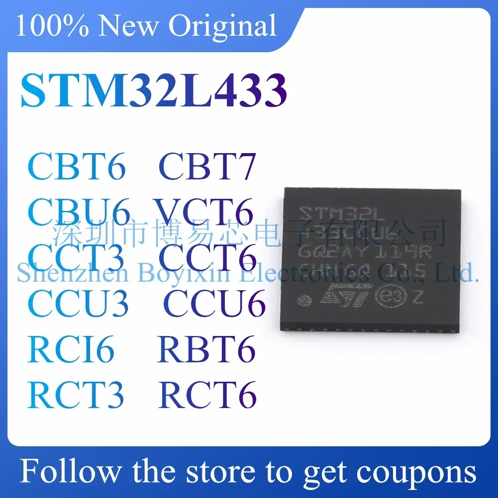 НОВЫЙ STM32L433VCT6 STM32L433RCT6 STM32L433RBT6 STM32L433CCU3 STM32L433CCU6 STM32L433CCT6 STM32L433CCT3 CBU6 CBT7 RCT3 CBT6 RCI6.