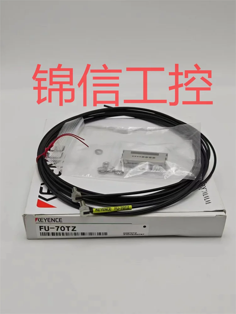 

The New Genuine FU-70TZ KEYENCE Comes With A Focus Function Fiber Optic Sensor