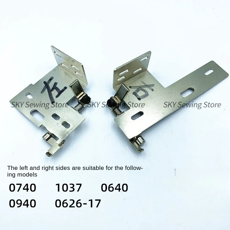 1 шт. зажим для поверхностной резьбы соленоид 0604 левый и правый держатель