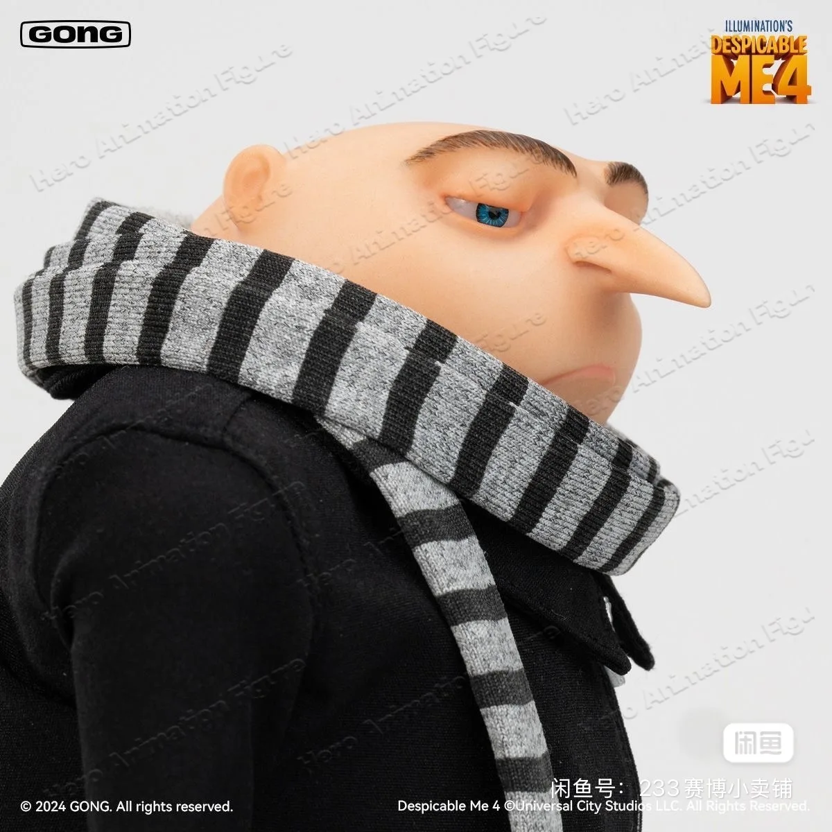 В наличии: Коллекционная фигурка GONG Despicable Me Gru 18 Commoner, лимитированная серия, подарок для коллекционеров (art.: 3920db8003845) - 3920db8003845