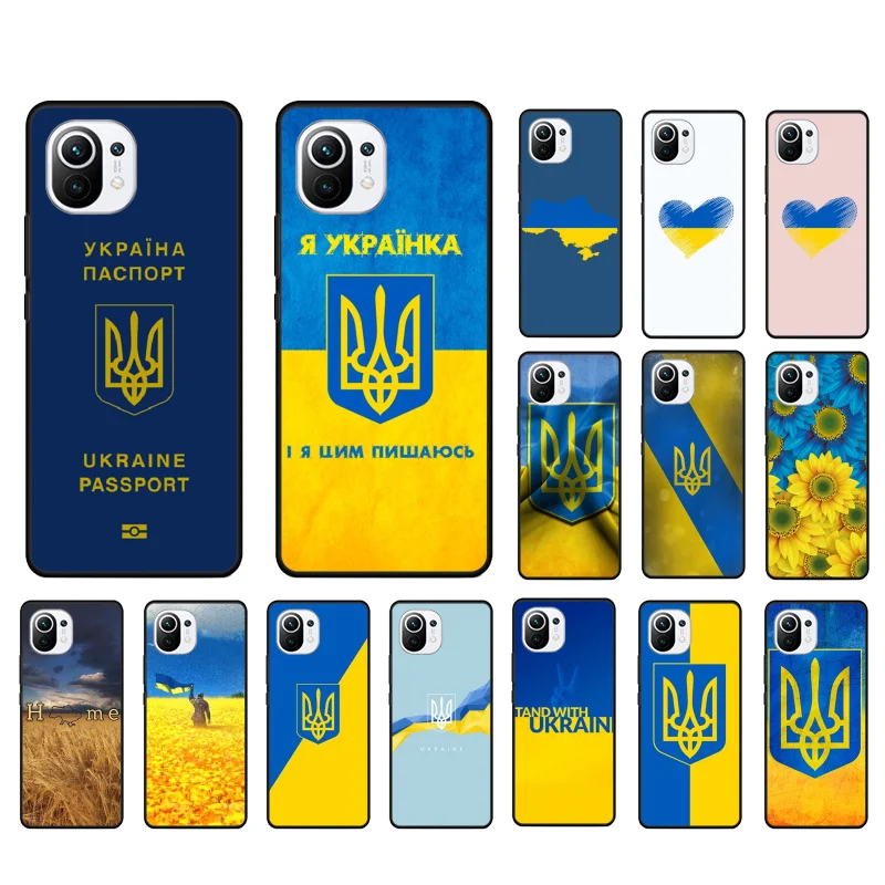 

Ukraine Flag Ukraine Passport Phone Case for Xiaomi 12 Mi 10T 11T 11 Pro 10 10T 11 lite 10pro 11Ultra Poco X3 Pro Poco F3 M3