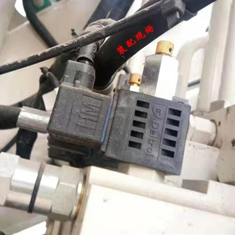 Катушка 10228 10246 18 Deltrol 10182 79 10253 10162 56 10260 61