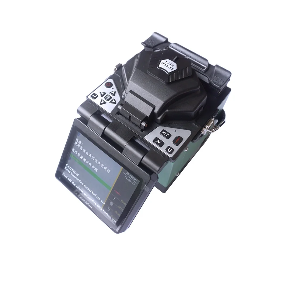 

Supply high quality ftth fiber optical fusion splicer tool kit FS-1698H
