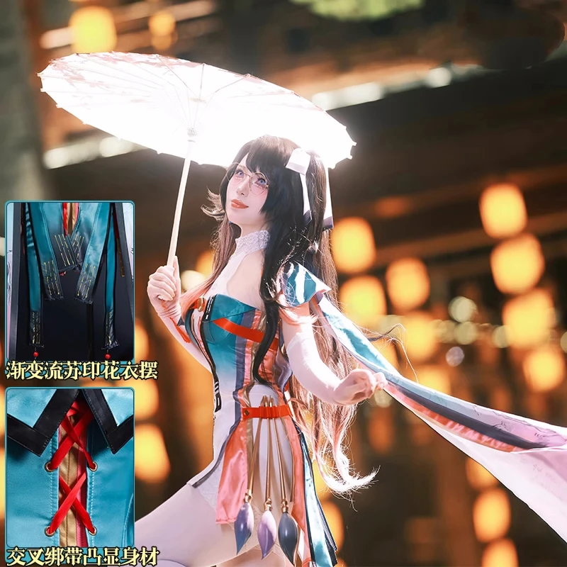 Zhezhi Косплей Костюм Wuthering Waves Аниме Женщины Девушки Сексуальное Платье Одежда Для