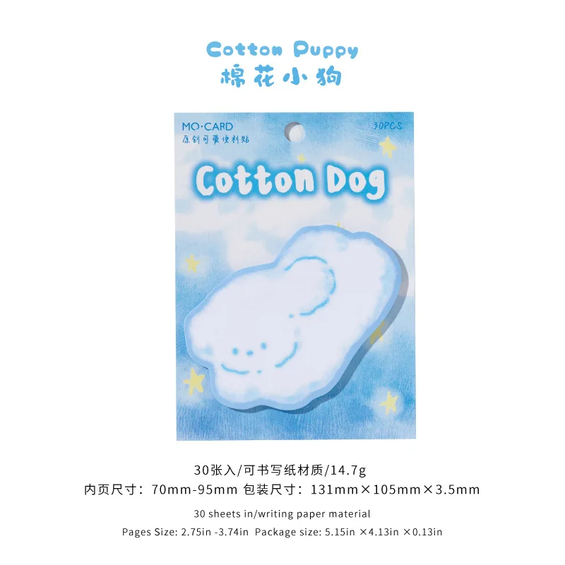 Блокноты для заметок Kawaii Cloud Little Animal, 30 листов, милая бумага для письма, липкая записная книжка, материал для справочника «сделай сам», блокнот, школьные принадлежности записная книжка джинс делавэ жёлтый 96 листов а6
