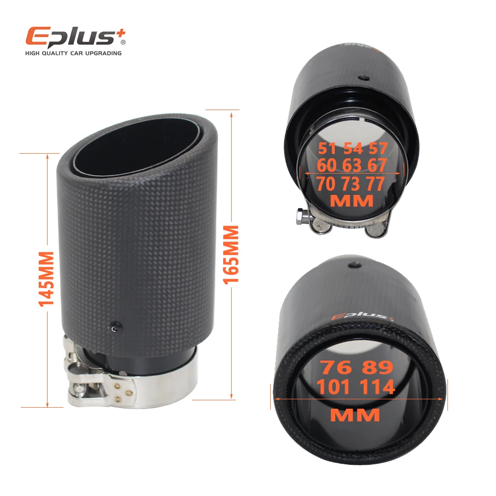 EPLUS автомобильный матовый углеволоконный глушитель наконечник выхлопной