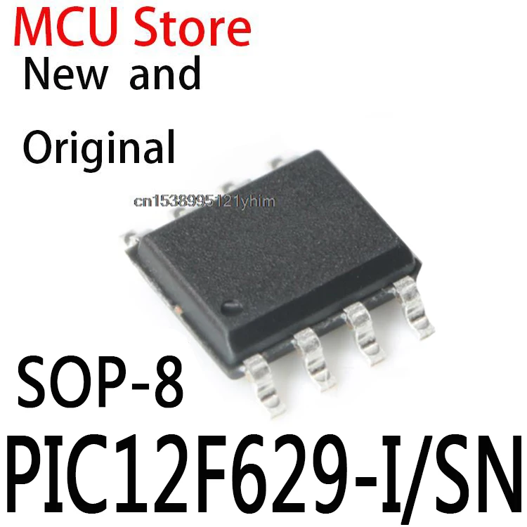 SOP-8 PIC12F629-ISN SOP8 PIC12F629-I PIC12F629 12F629-I/SN IC MCU 8BIT 1.75KB FLASH 8SOIC