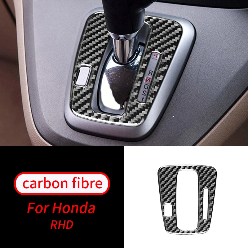 Центральная панель переключения передач для Honda CRV 2007-2011 2 шт. |