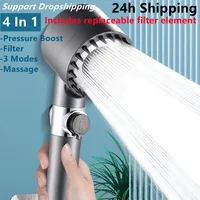 Насадка для душа с эффектом дождя