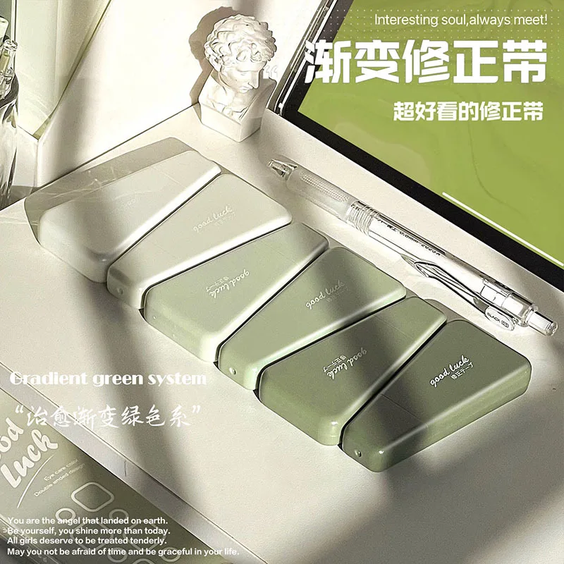 

Корректирующая лента 6 шт., градиентный цвет