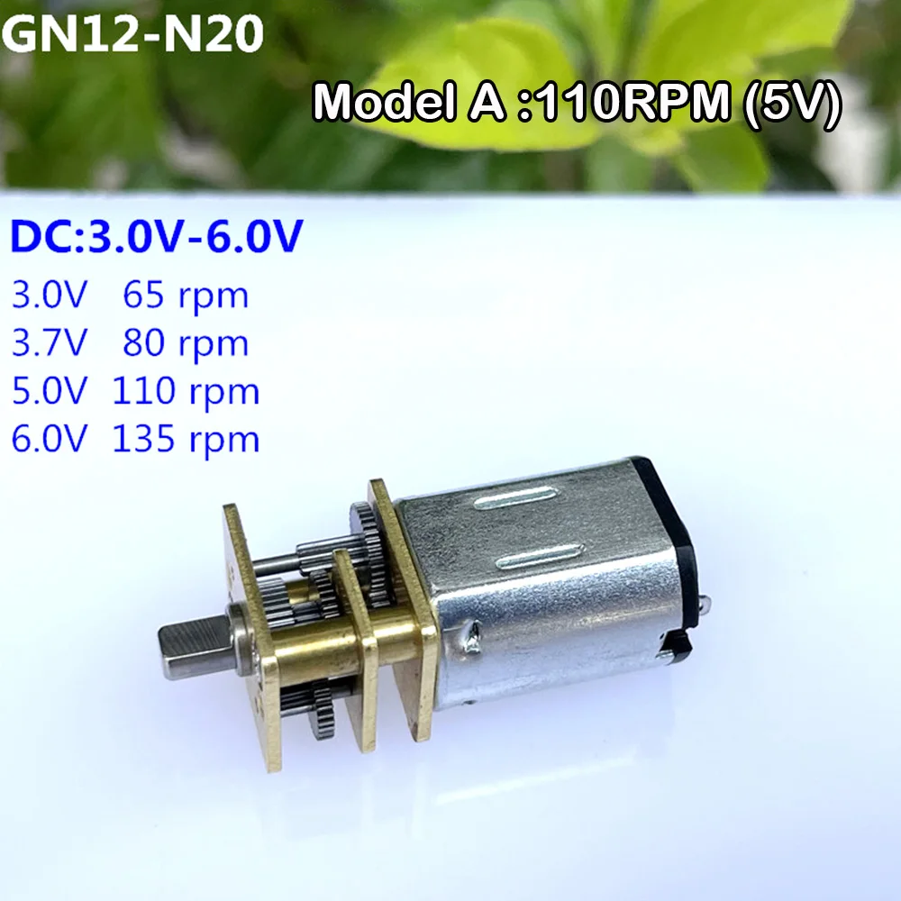 Редуктор Micro N20 постоянный ток 3-6 в 5 В медленная скорость металлический редуктор