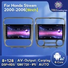 MEKEDE 9 ''8G 128G Android 11 GPS-навигация автомобильный радиоплеер для Honda Stream 2000-2006 с WiFi CarPlay DSP 4G RDS IPS