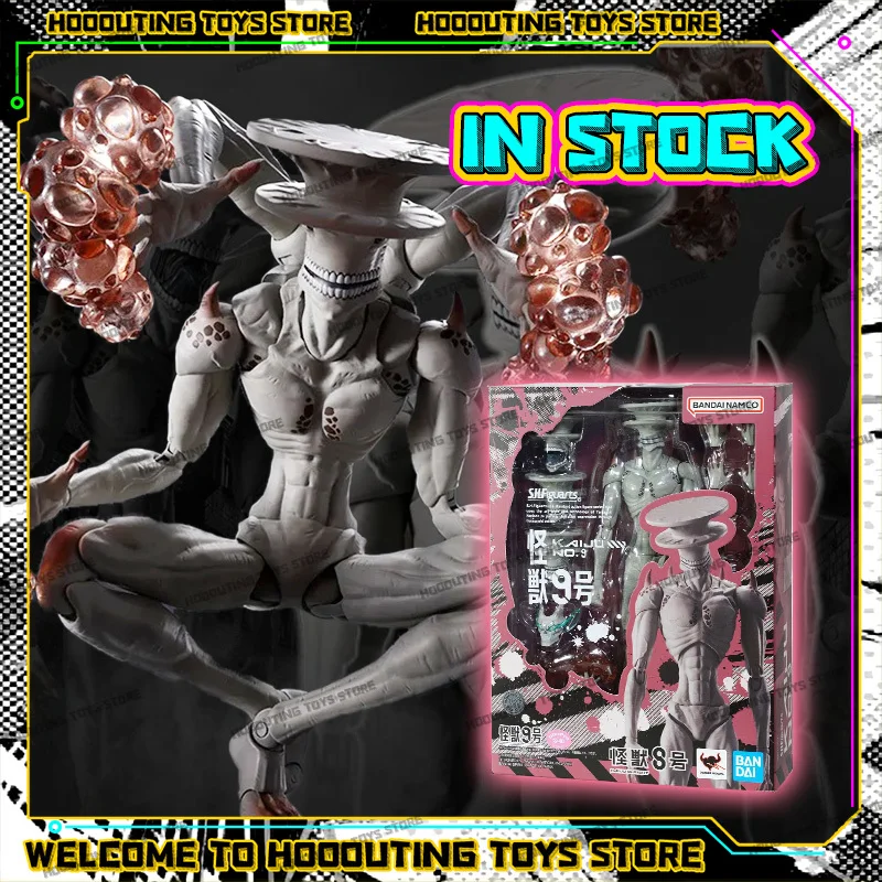 Близнецы Бог Бандай ШФ Монстры No. 9 Hibino Kafka City Chuan Leinuo Shiramina аниме модель аксессуары