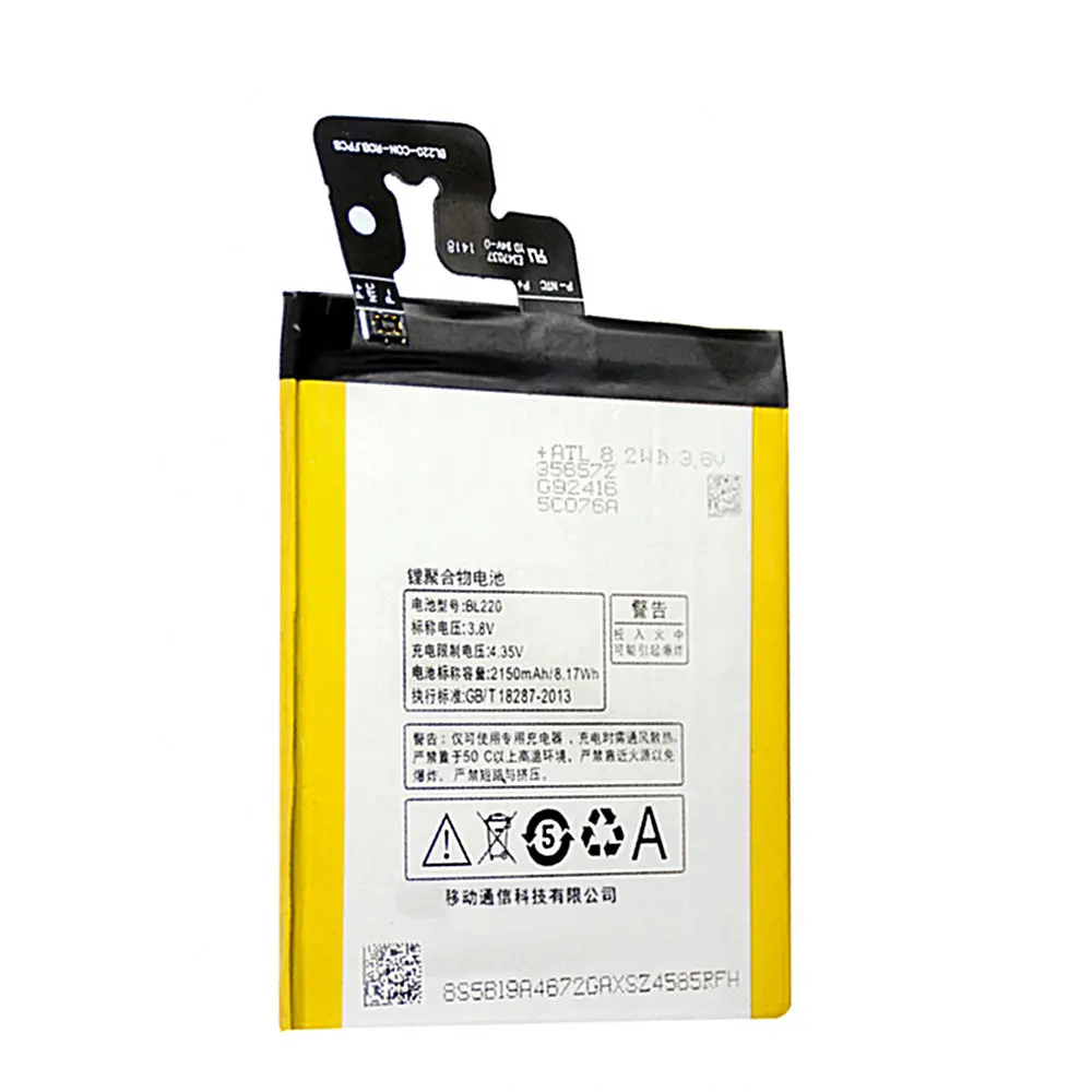 

High quality Replacement Battery battery 2150mAh BL220 battery for Lenovo S850 S850T Smartphone battery