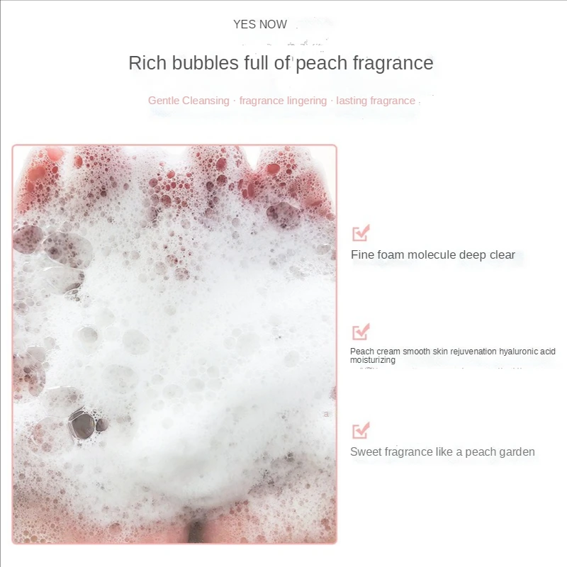 Гель для душа Yingxue с молоком 500 мл