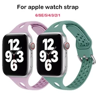 slim sport strap for apple watch band 38mm 40mm 41mm 42mm 44mm 45mm silicone watchband bracelet for iwatch series 76se5432
