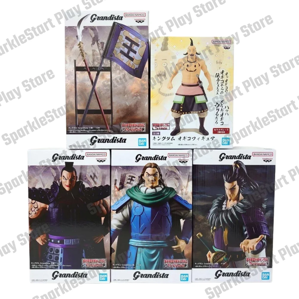 Фото В наличии: Bandai BANPRESTO Kingdom Ogiko, высокодетализированная репродукция с табличкой с цитатой, коллекционная модель аниме-фигурки. №2
